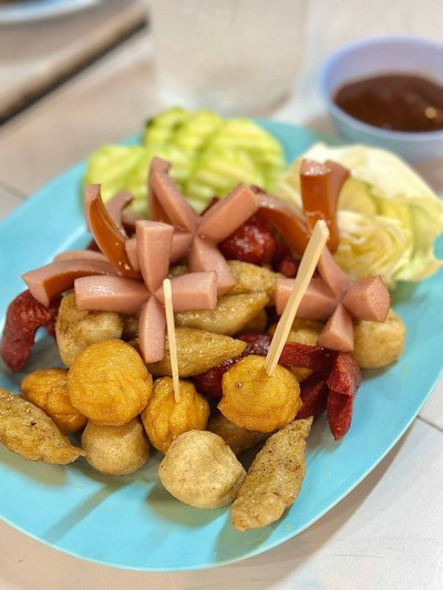 อื่นๆ