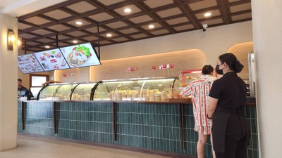 บรรยากาศ