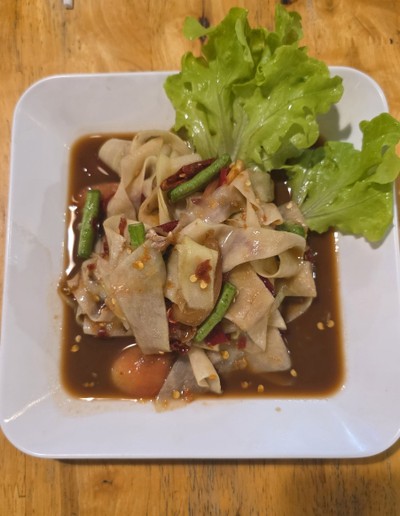 ตำหลวงพระบาง