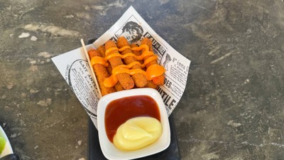 ชิกเก้น สติ๊ก