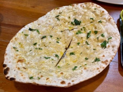 นานกระเทียม