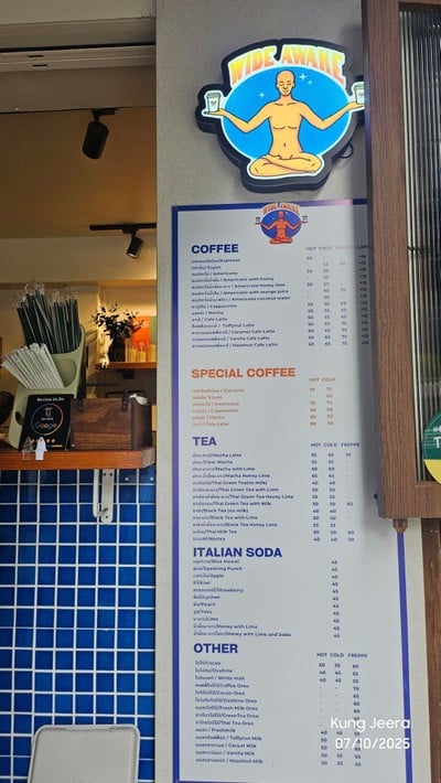 ป้ายราคาหรือสมุดเมนู