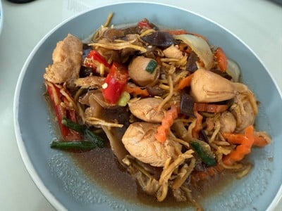 อื่นๆ