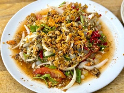 ยำสามไข่