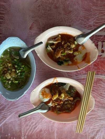 อื่นๆ