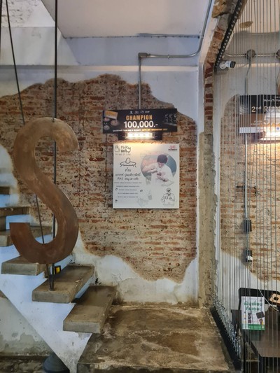 บรรยากาศ