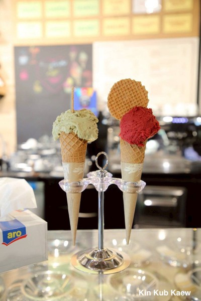 UAU il Gelato Bucharest