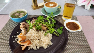 ห้องอาหาร