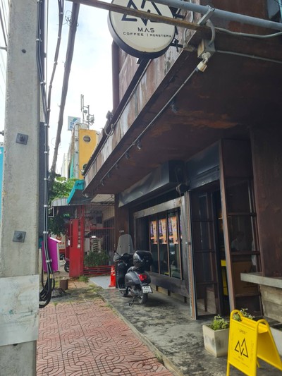 หน้าร้าน