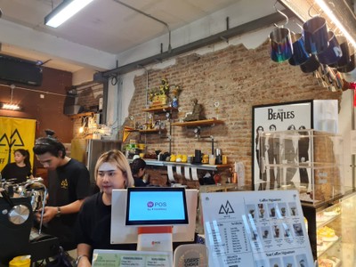 บรรยากาศ