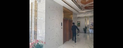 บริเวณโดยรอบ