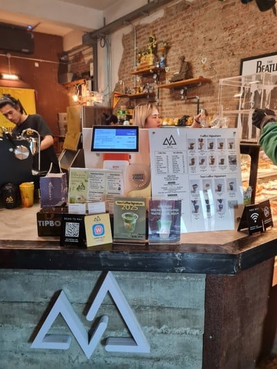 บรรยากาศ