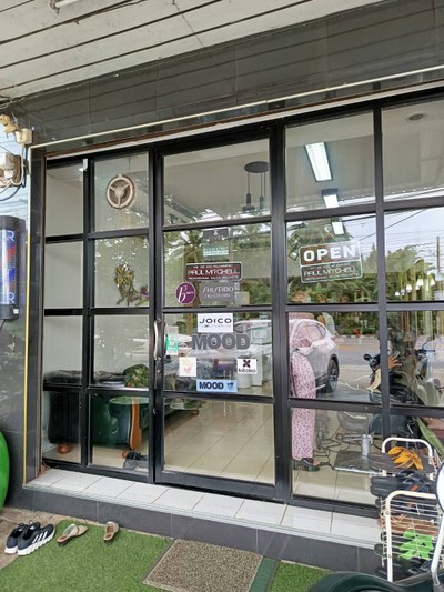 หน้าร้าน