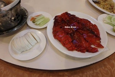 เป็ดกีตาร์