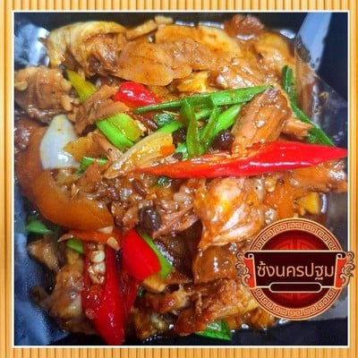 อาหาร หรือ เครื่องดื่ม