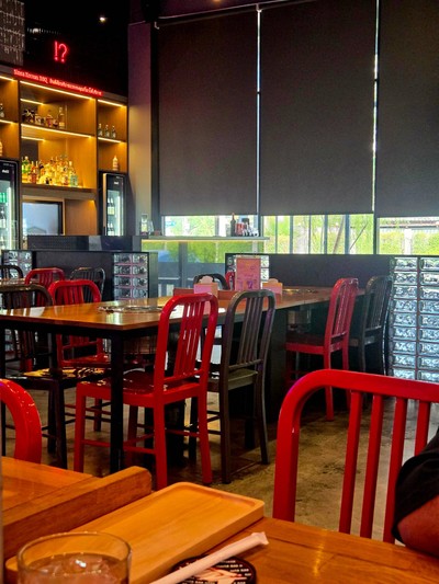 บรรยากาศ