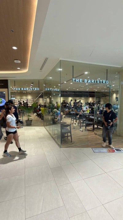 หน้าร้าน