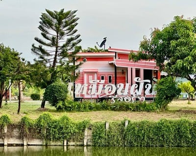 ห้องพัก