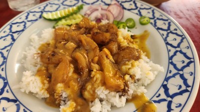 ข้าวแกงกะหรี่เอ็น