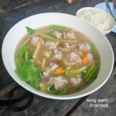 หมูสับต้มบ๊วย