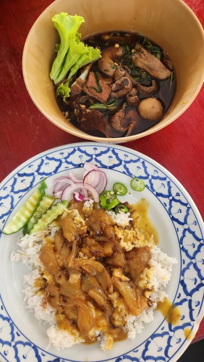 อาหาร หรือ เครื่องดื่ม