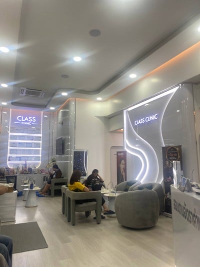 Class Clinic หอกาญ ขอนแก่น