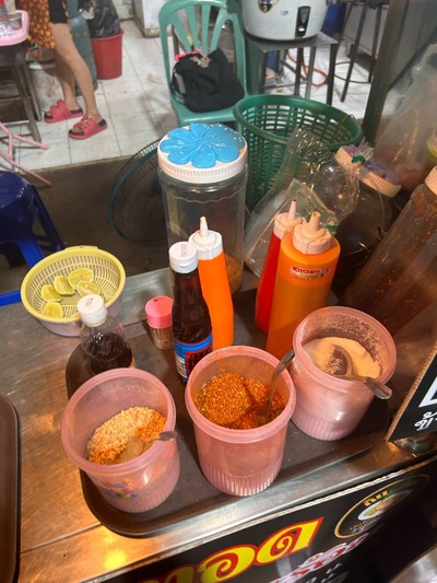 อื่นๆ
