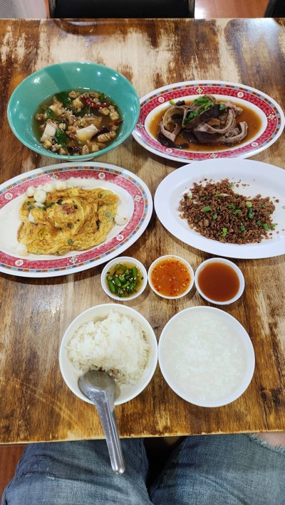 อาหาร หรือ เครื่องดื่ม