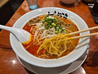 Maara Miso (level 1)