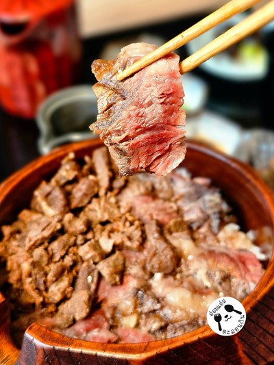 Akaushi Hitsumabushi Set