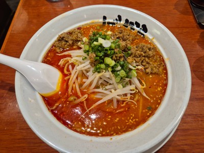 Maara Miso (level 1)