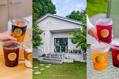 เปิดแล้ว!! ชเวบัว คาเฟ่....คาเฟ่แนวธรรมชาติสุดชิลย่านนนทบุรี