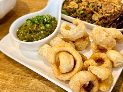 ชุดน้ำพริกหนุ่ม แคบหมู