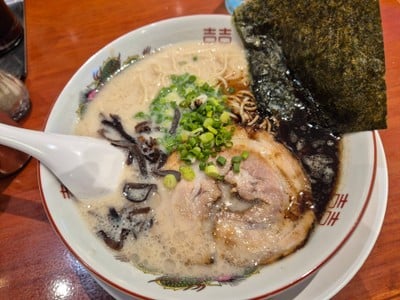 Maayu Shio Tonkotsu