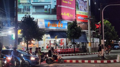 หน้าร้าน