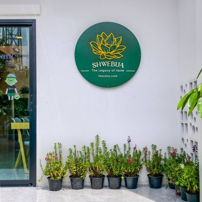 เปิดแล้ว!! ชเวบัว คาเฟ่....คาเฟ่แนวธรรมชาติสุดชิลย่านนนทบุรี