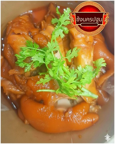 อาหาร หรือ เครื่องดื่ม