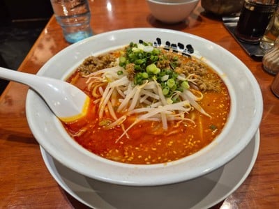 Maara Miso (level 1)
