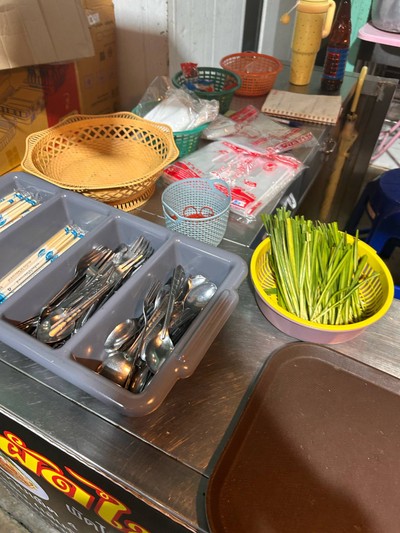 อื่นๆ