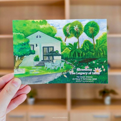 เปิดแล้ว!! ชเวบัว คาเฟ่....คาเฟ่แนวธรรมชาติสุดชิลย่านนนทบุรี