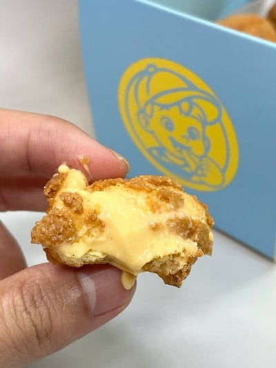 Madagascan Vanilla Salted Caramel Puff