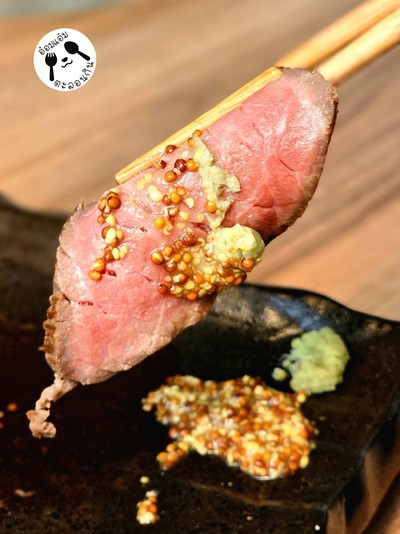 Akaushi Cold Roast Beef