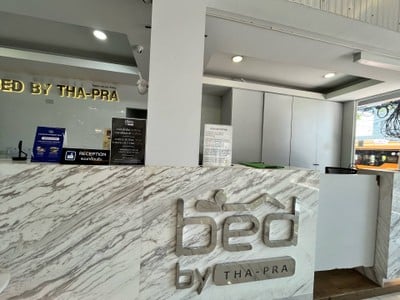 บริเวณโดยรอบ