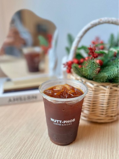 อเมริกาโน่