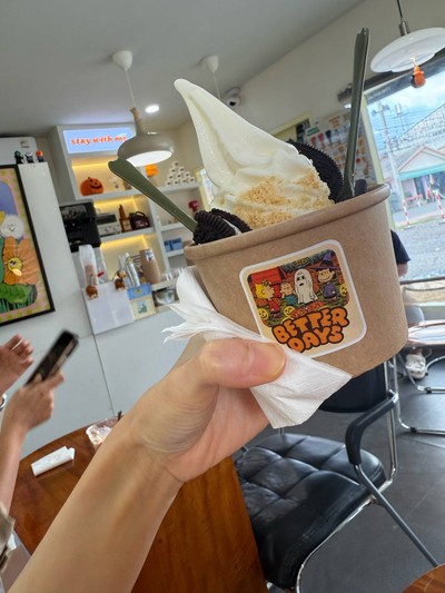 อื่นๆ