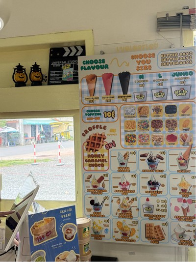 อื่นๆ