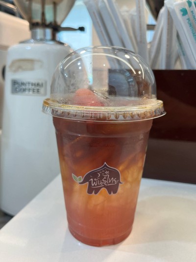 กาแฟมะนาวโห่