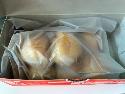 ขนมปังสังขยา