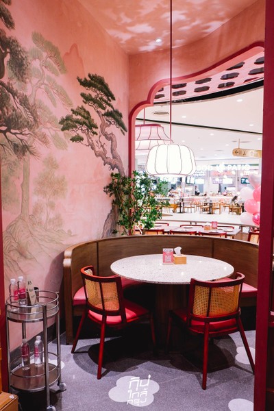 ครัวเมืองเว้ อาหารเวียดนามสูตรต้นตำรับ สาขาเซ็นทรัลปิ่นเกล้า