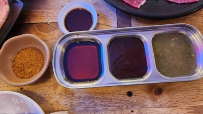 น้ำจิ้ม